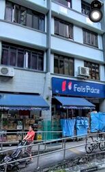 Kai Fook Mansion (D3), Shop House #613754921